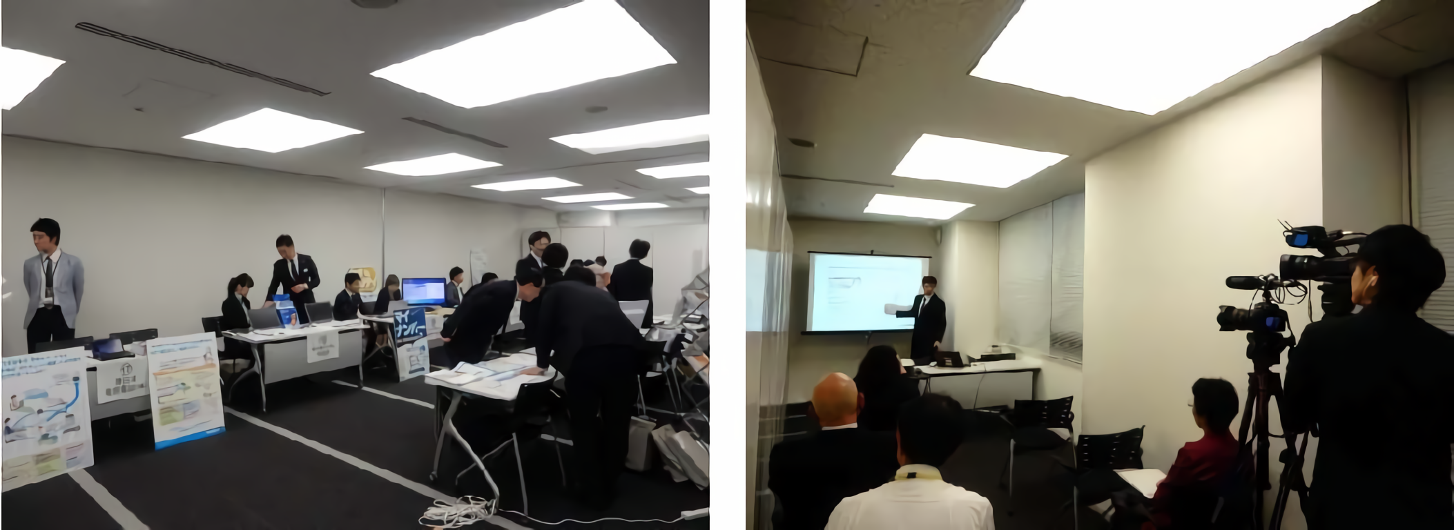 「マイナンバー制度に関する情報セキュリティについてのQ&A」イベント